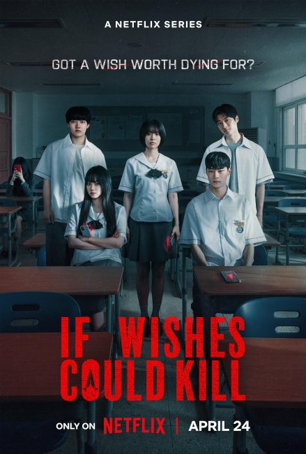 مسلسل جيريغو امنيات قاتلة If Wishes Could Kill الحلقة 1 مترجمة