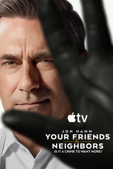 مسلسل Your Friends & Neighbors الموسم الثاني الحلقة 10 والاخيرة مترجمة