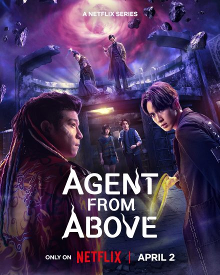 مسلسل العميل تشيه هان Agent from Above الحلقة 8 والاخيرة مترجمة