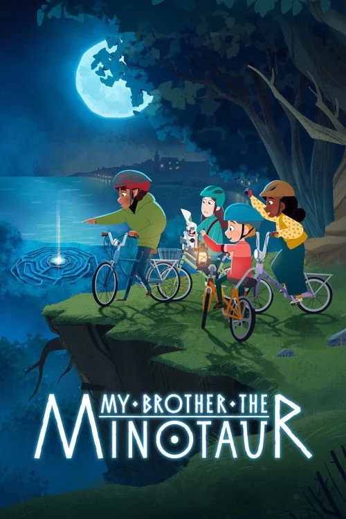 مسلسل My Brother the Minotaur مترجم