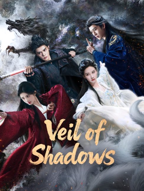 مسلسل ستار الظلال Veil of Shadows الحلقة 29 والاخيرة مترجمة