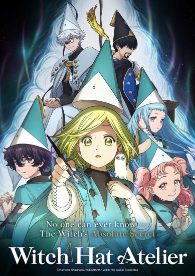 انمي Tongari Boushi no Atelier مترجم