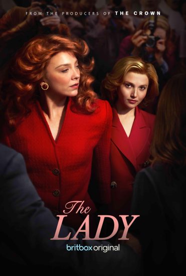 مسلسل The Lady الموسم الاول الحلقة 4 والاخيرة مترجمة