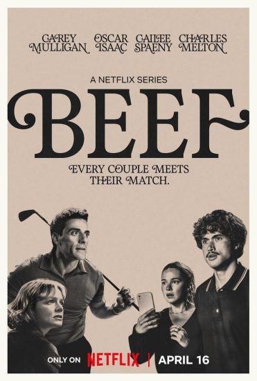 مسلسل Beef الموسم الثاني الحلقة 8 والاخيرة مترجمة