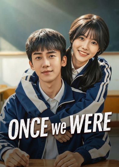 مسلسل ذات مرة كنا Once We Were الحلقة 24 والاخيرة مترجمة