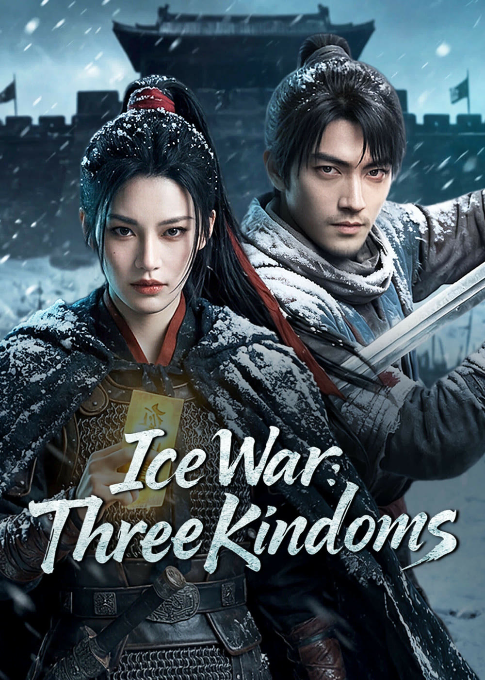 مسلسل Ice War: Three Kingdoms الموسم الاول مترجم