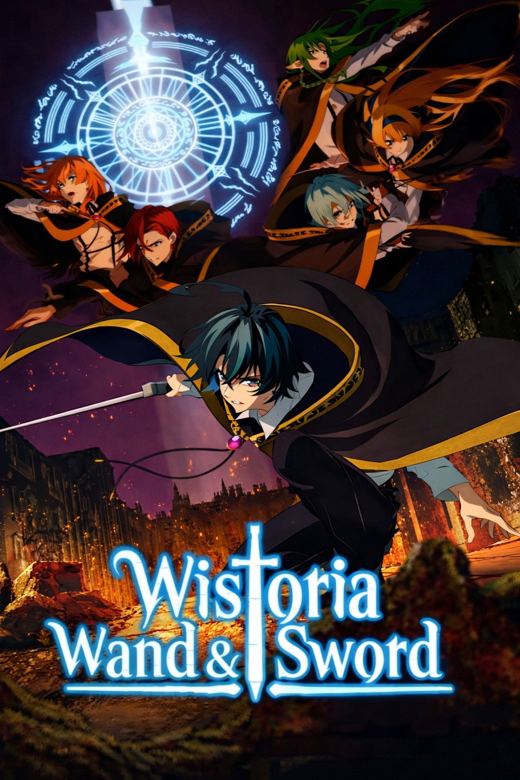 انمي Tsue to Tsurugi no Wistoria الموسم الثاني مترجم