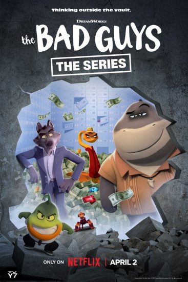 مسلسل The Bad Guys: Breaking In الموسم الثاني مترجم