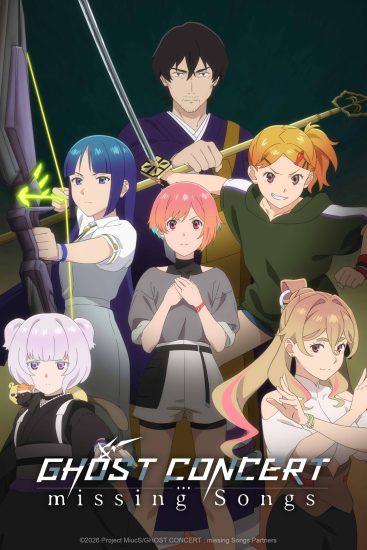 انمي Ghost Concert: Missing Songs مترجم