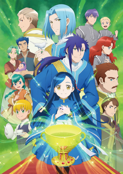 انمي Honzuki no Gekokujou الموسم الثالث مترجم