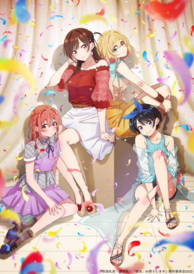 انمي Kanojo, Okarishimasu الموسم الثاني الحلقة 12 والاخيرة مترجمة