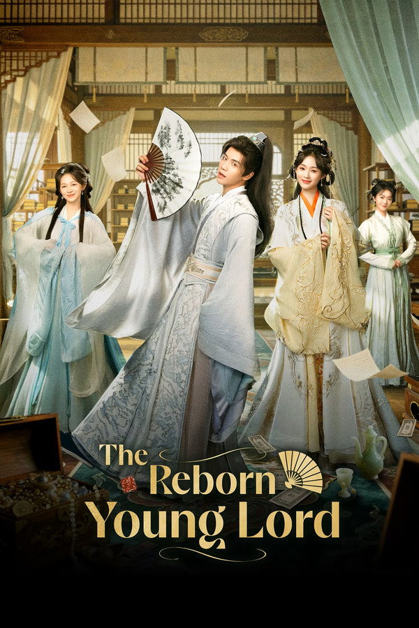 مسلسل The Reborn Young Lord مترجم