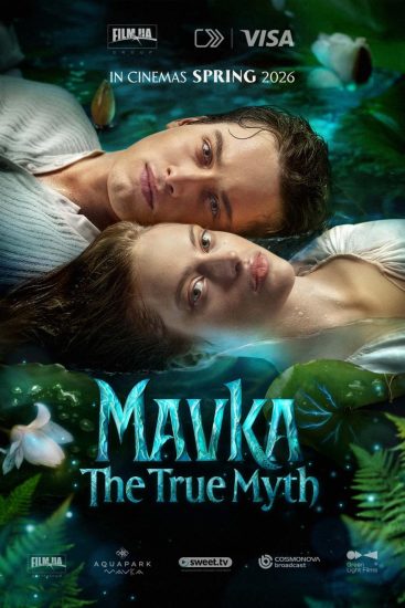 فيلم Mavka: The True Myth 2026 مترجم اون لاين