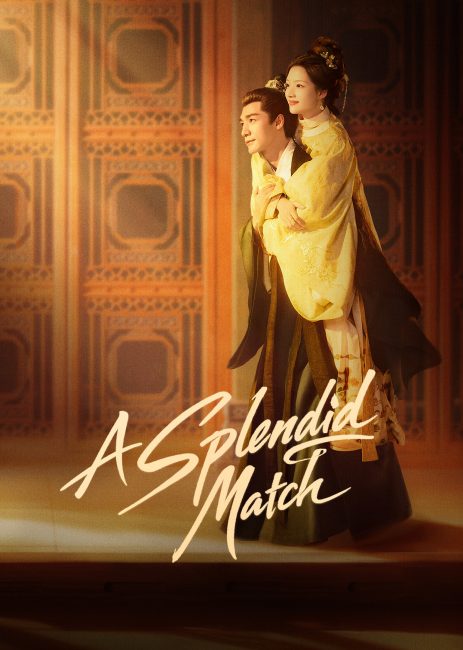 مسلسل نسيج القدر A Splendid Match الحلقة 40 مترجمة
