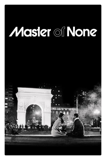 مسلسل Master of None الموسم الثاني الحلقة 2 مترجمة