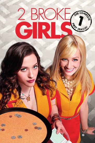 مسلسل 2 Broke Girls مترجم