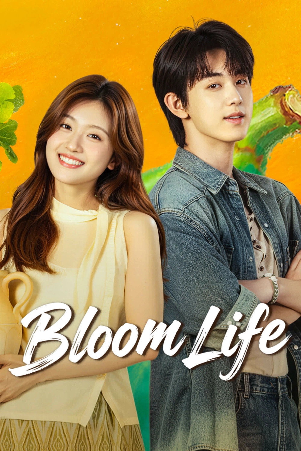 مسلسل Bloom Life مترجم