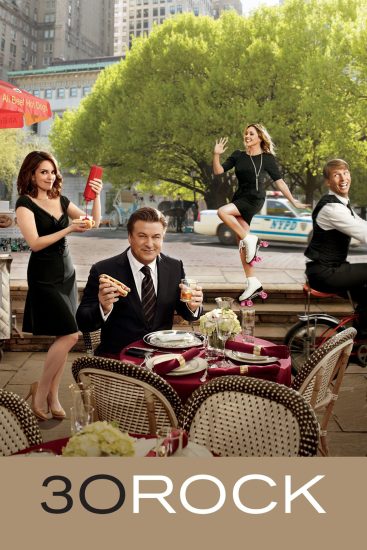 مسلسل 30 Rock الموسم الخامس مترجم