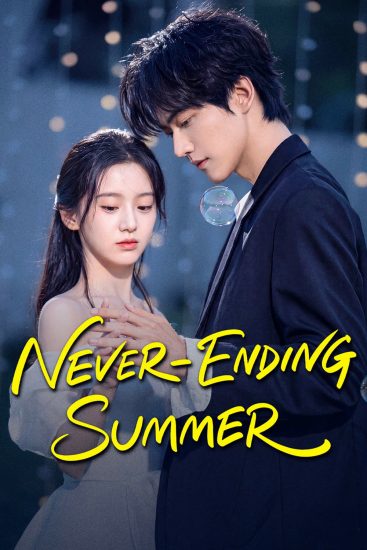 مسلسل Never-Ending Summer مترجم