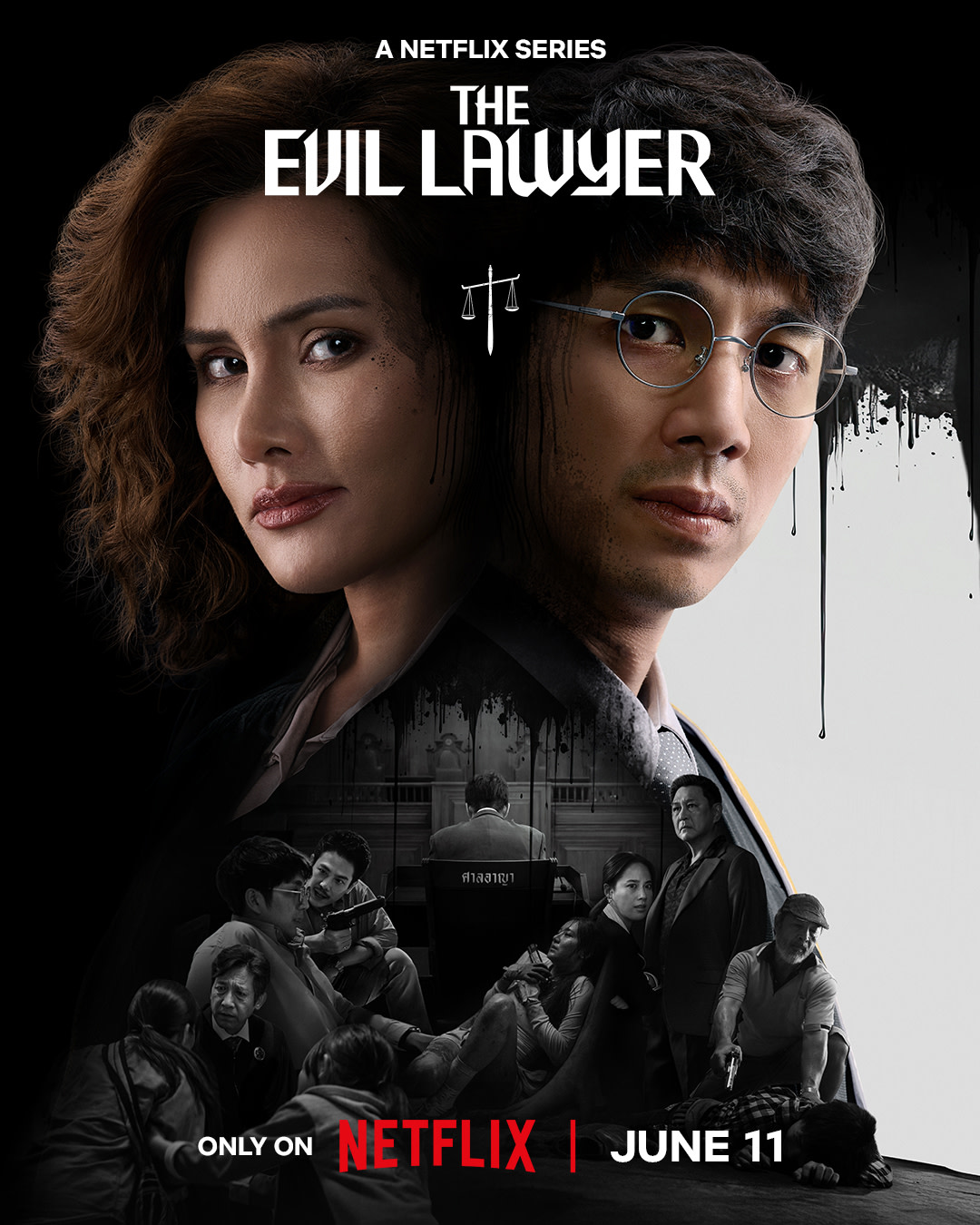 مسلسل The Evil Lawyer الموسم الاول مترجم