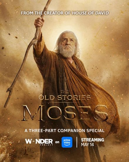 مسلسل The Old Stories: Moses مترجم