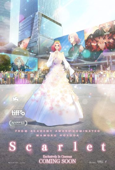 فيلم Hateshinaki Scarlet 2025 مترجم اون لاين