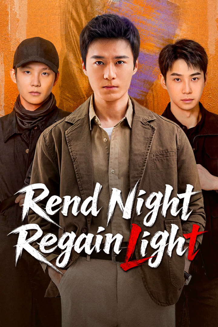 مسلسل Rend Night Regain Light مترجم