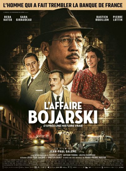 فيلم The Money Maker 2025 مترجم اون لاين