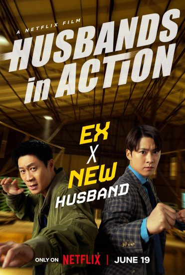 فيلم Husbands in Action 2026 مترجم اون لاين
