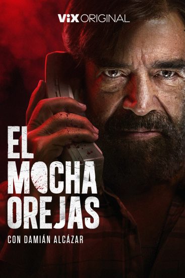 مسلسل The Ear Chopper مترجم