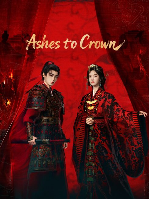مسلسل من الرماد الي التاج Ashes to Crown الحلقة 2 مترجمة
