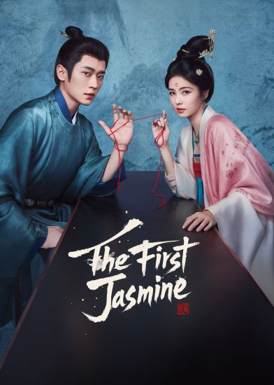 مسلسل The First Jasmine مترجم