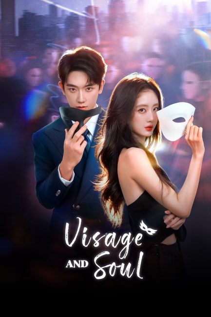 مسلسل القناع والروح Visage and Soul الحلقة 3 مترجمة
