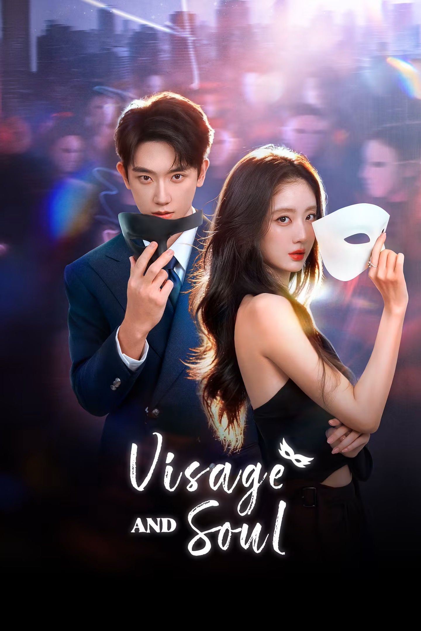 مسلسل Visage and Soul مترجم