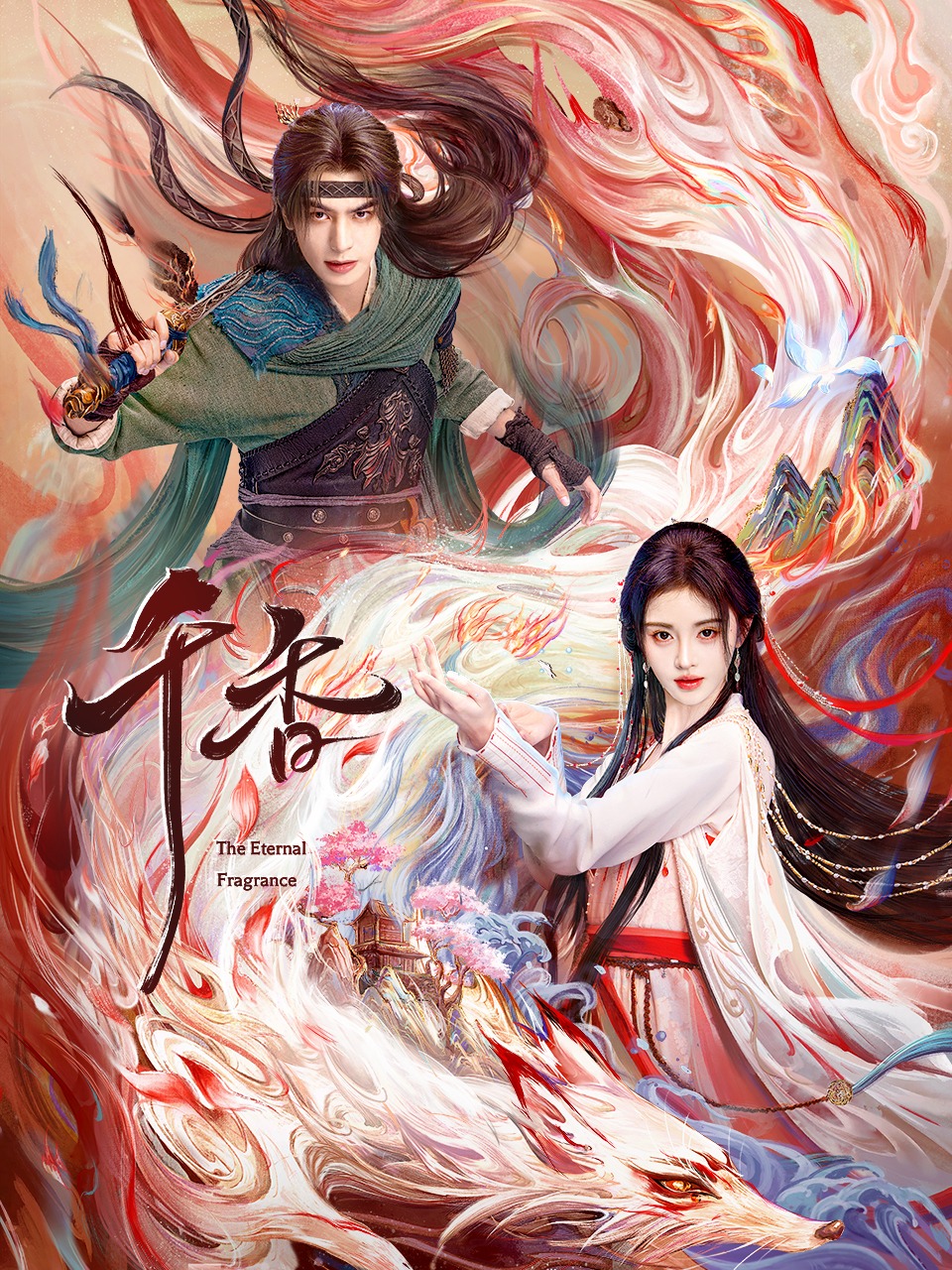 مسلسل The Eternal Fragrance مترجم