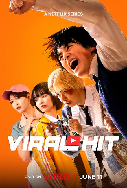 مسلسل الضربة الشهيرة Viral Hit الحلقة 1 مترجمة