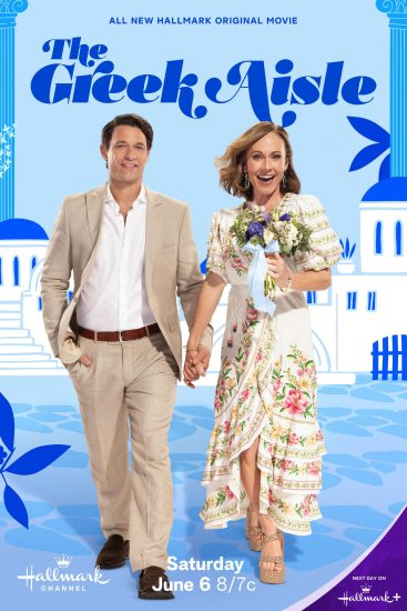 فيلم The Greek Aisle 2026 مترجم اون لاين