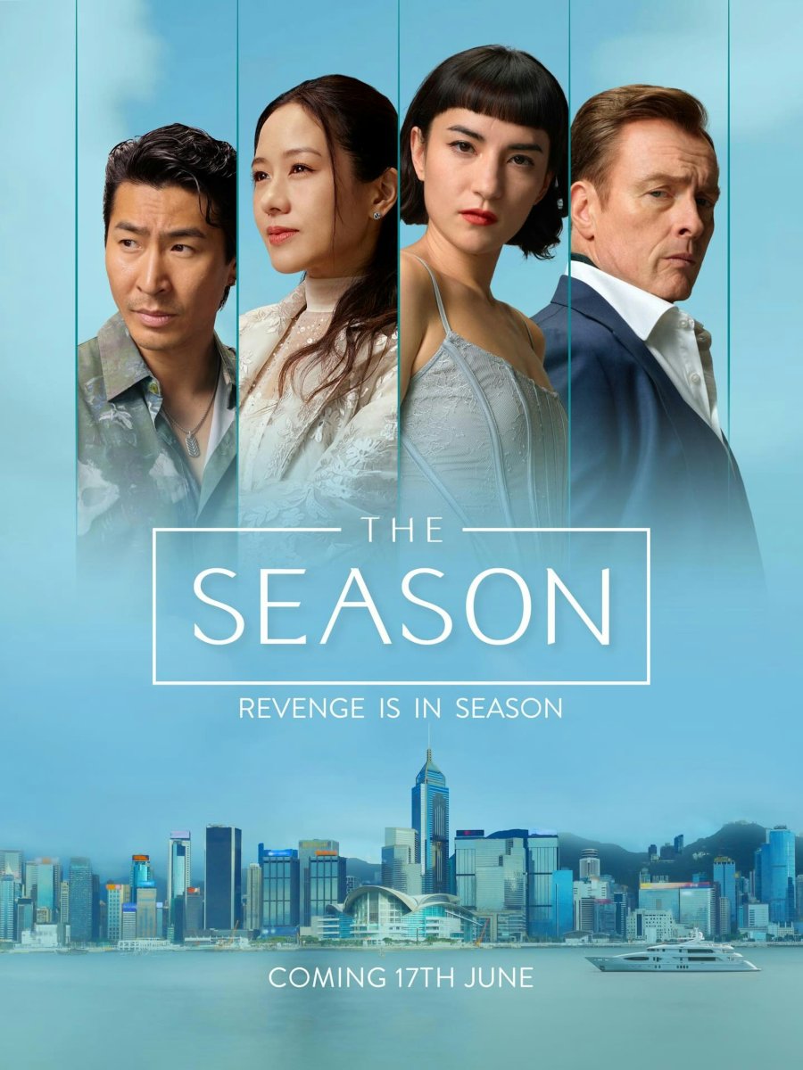 مسلسل The Season مترجم