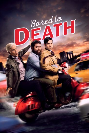 مسلسل Bored to Death الموسم الثالث مترجم