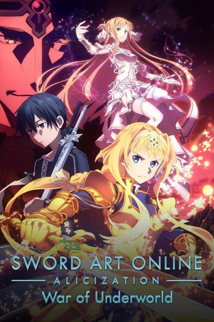 انمي Sword Art Online الموسم الرابع الحلقة 1 مترجمة