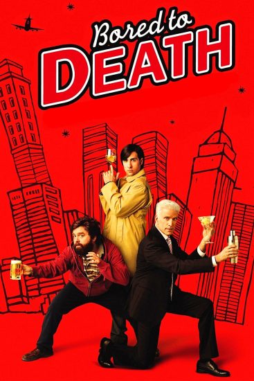 مسلسل Bored to Death الموسم الثاني مترجم