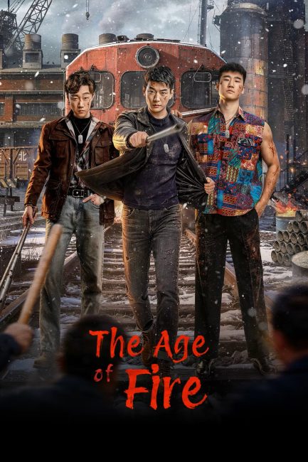 مسلسل عصر النار The Age of Fire الحلقة 10 مترجمة