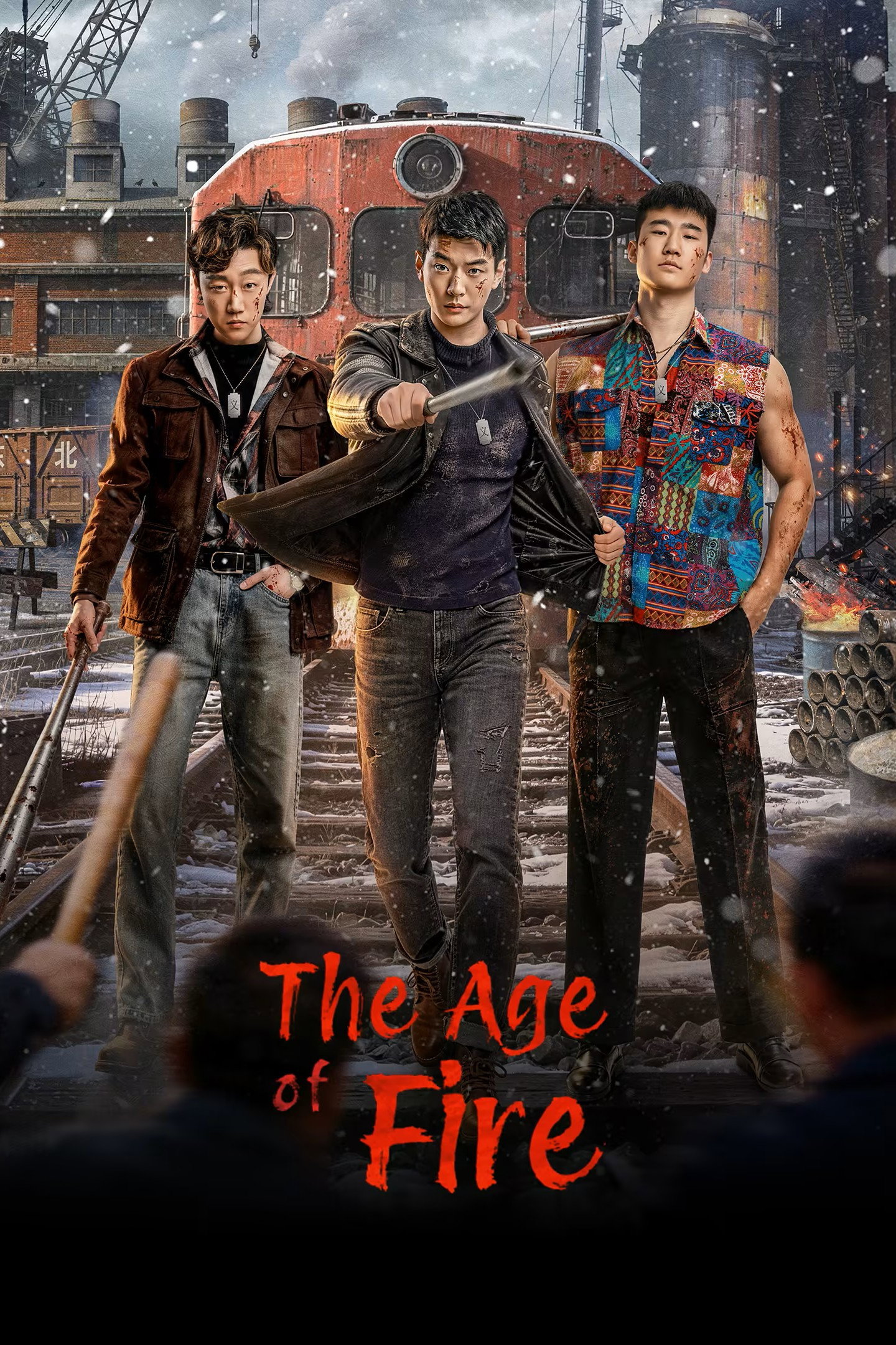 مسلسل The Age of Fire الموسم الاول مترجم