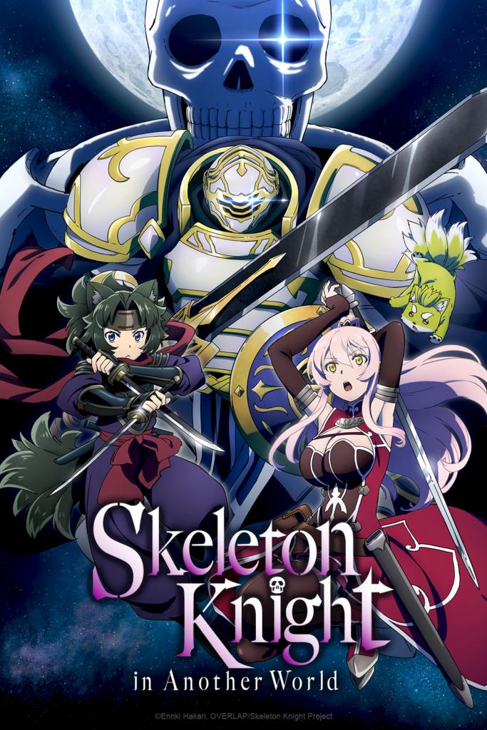 انمي Gaikotsu Kishi-sama, Tadaima Isekai e Odekakechuu الموسم الثاني مترجم