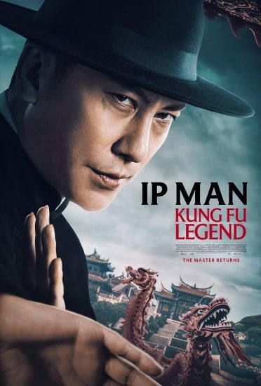 فيلم Ip Man: Kung Fu Legend 2026 مترجم اون لاين
