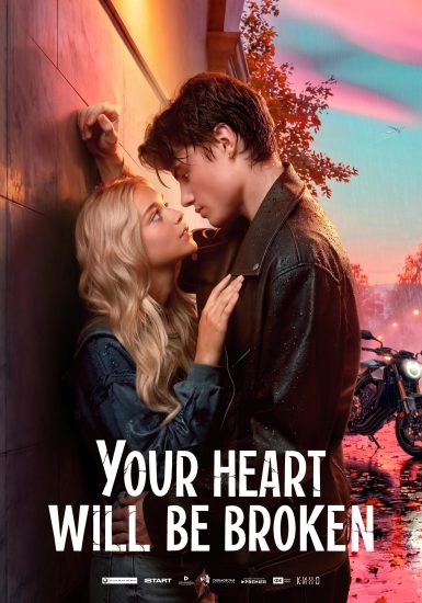 فيلم Your Heart Will Be Broken 2026 مترجم اون لاين