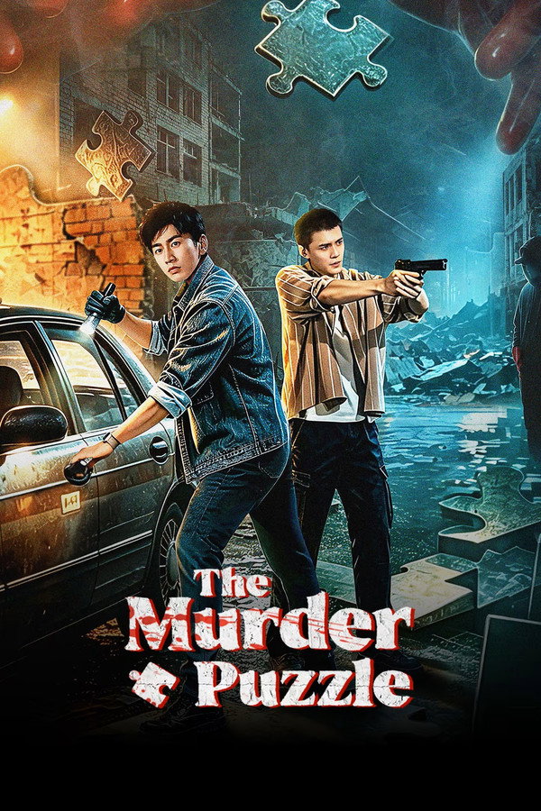 مسلسل The Murder Puzzle الموسم الاول مترجم