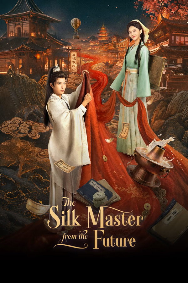 مسلسل The Silk Master from the Future مترجم