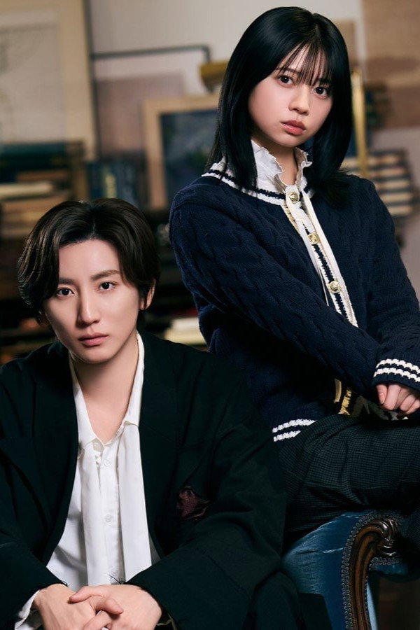 مسلسل Akogare no Sakka wa Ningen ja Arimasen Deshita مترجم