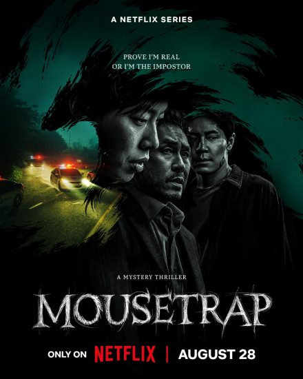 مسلسل مصيدة فئران Mousetrap الحلقة 5 مترجمة
